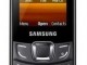 harga dan spesifikasi samsung E3309i
