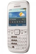 harga dan spesifikasi samsung-galaxy chat 333