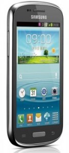 harga dan spesifikasi Samsung galaxy infinite
